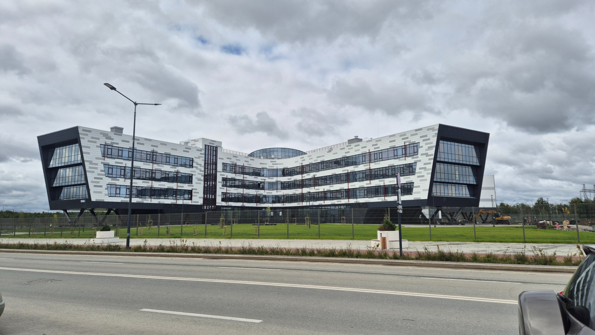 Специализированный учебно-научный центр